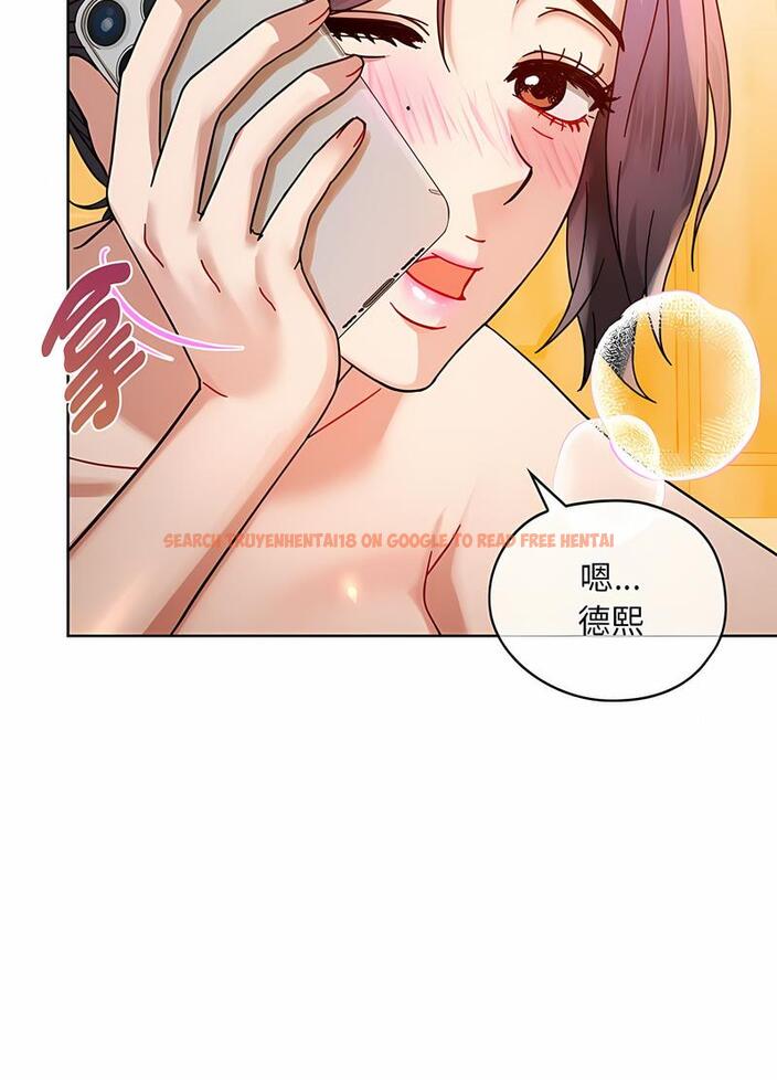 查看漫画無法克制的愛/難以剋制的慾望 - 第8話 - tymanga.com中的1497657图片