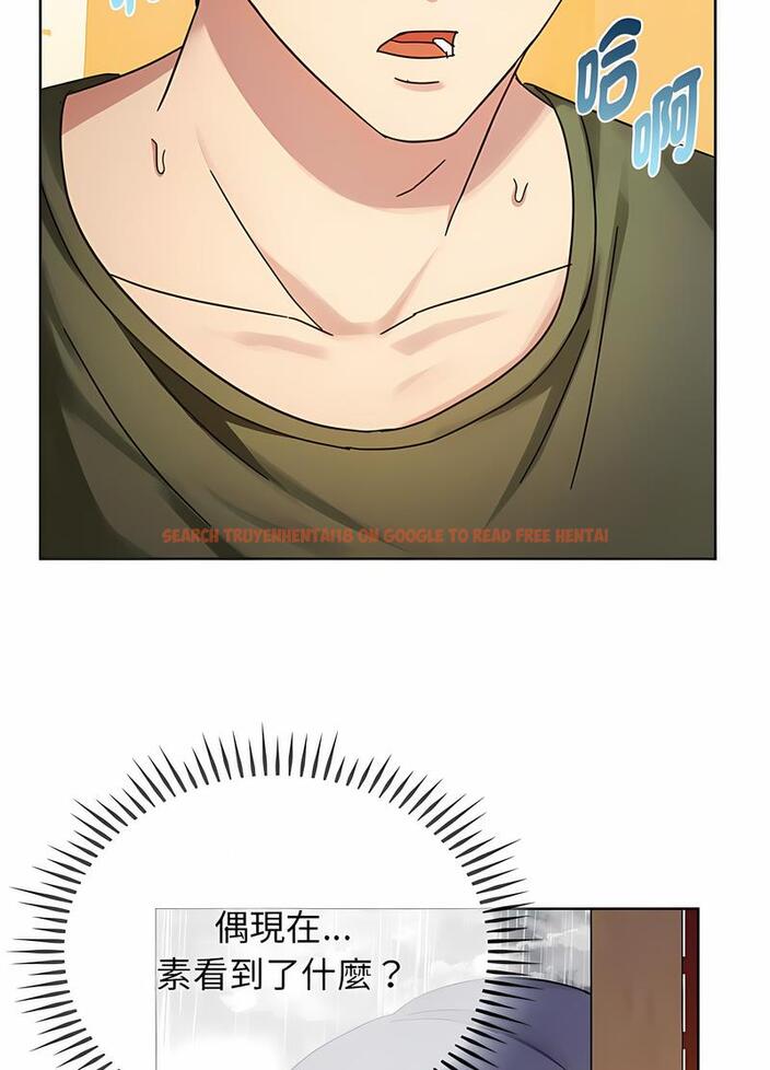 查看漫画無法克制的愛/難以剋制的慾望 - 第8話 - tymanga.com中的1497668图片