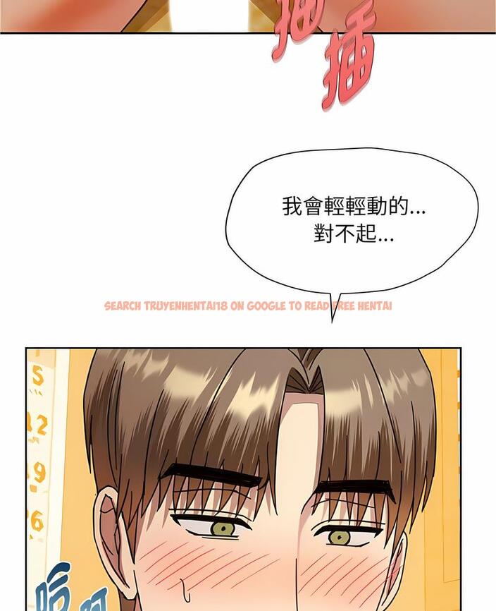 查看漫画無法克制的愛/難以剋制的慾望 - 第9話 - tymanga.com中的1497679图片
