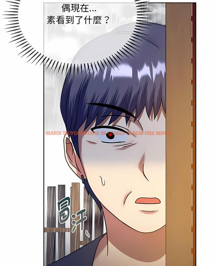 查看漫画無法克制的愛/難以剋制的慾望 - 第9話 - tymanga.com中的1497681图片