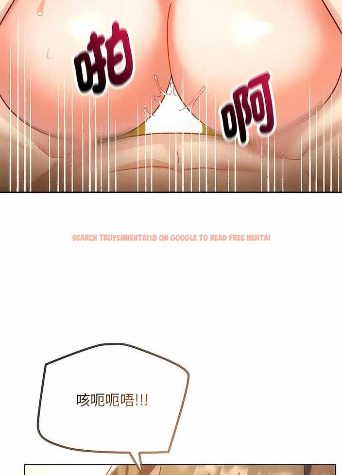 查看漫画無法克制的愛/難以剋制的慾望 - 第9話 - tymanga.com中的1497708图片