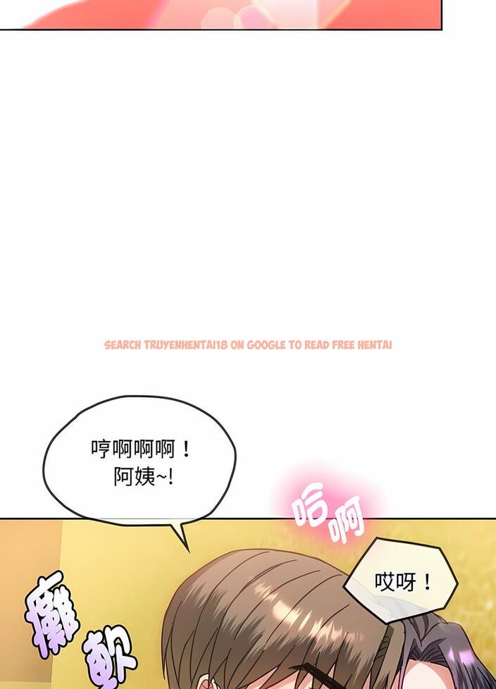 查看漫画無法克制的愛/難以剋制的慾望 - 第9話 - tymanga.com中的1497711图片