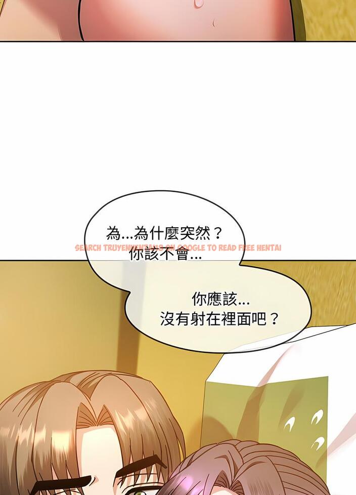 查看漫画無法克制的愛/難以剋制的慾望 - 第9話 - tymanga.com中的1497713图片