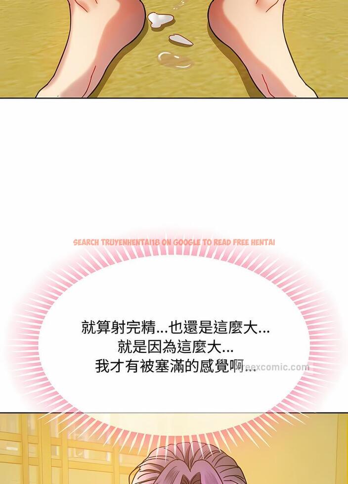 查看漫画無法克制的愛/難以剋制的慾望 - 第9話 - tymanga.com中的1497721图片