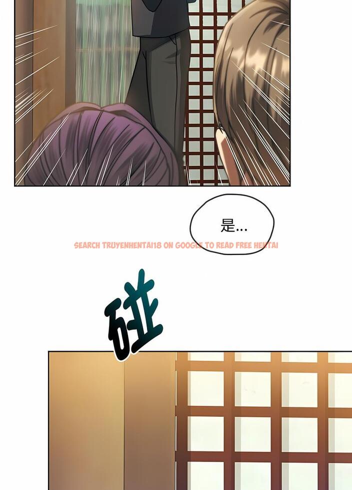 查看漫画無法克制的愛/難以剋制的慾望 - 第9話 - tymanga.com中的1497749图片