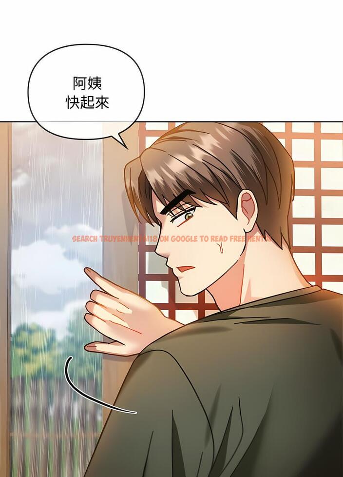 查看漫画無法克制的愛/難以剋制的慾望 - 第9話 - tymanga.com中的1497753图片