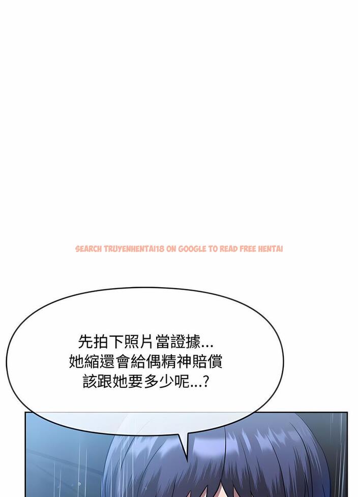 查看漫画無法克制的愛/難以剋制的慾望 - 第9話 - tymanga.com中的1497764图片