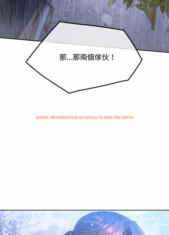 查看漫画無法克制的愛/難以剋制的慾望 - 第9話 - tymanga.com中的1497768图片