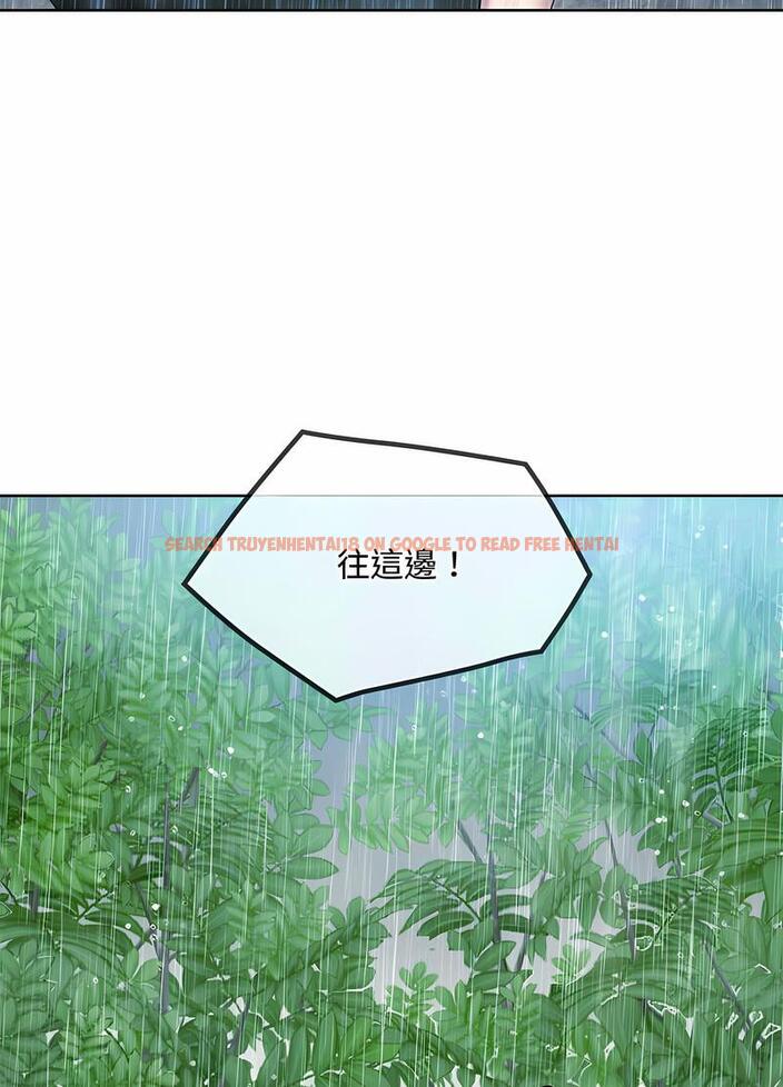 查看漫画無法克制的愛/難以剋制的慾望 - 第9話 - tymanga.com中的1497778图片