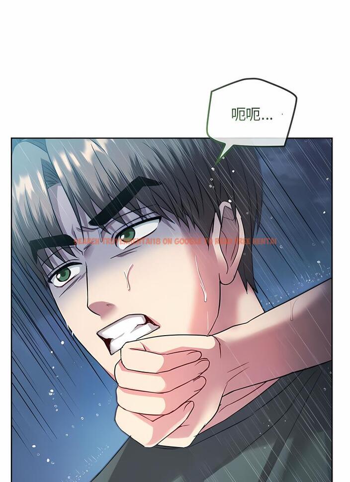 查看漫画無法克制的愛/難以剋制的慾望 - 第9話 - tymanga.com中的1497794图片