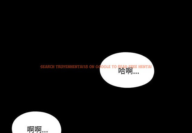 查看漫画無法上色的關係/愛上弟子 - 第1話 - tymanga.com中的4040428图片