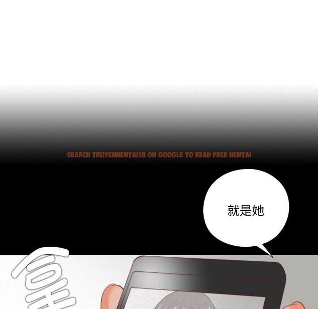 查看漫画無法上色的關係/愛上弟子 - 第1話 - tymanga.com中的4040446图片