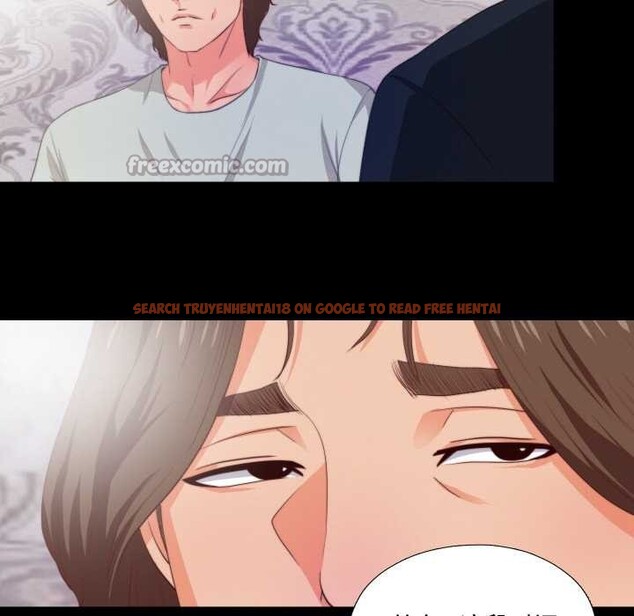 查看漫画無法上色的關係/愛上弟子 - 第1話 - tymanga.com中的4040453图片