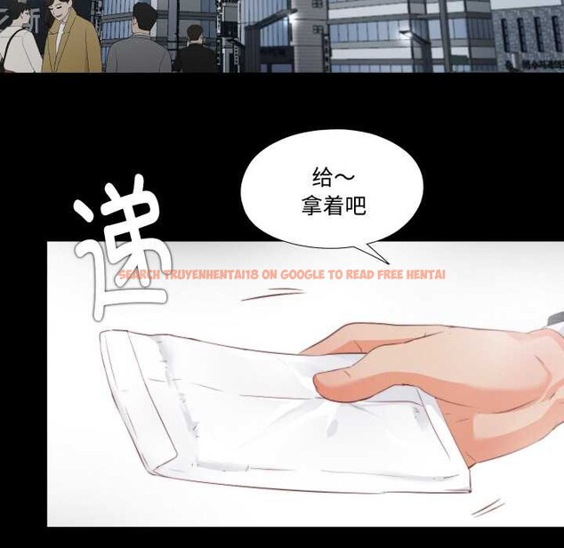 查看漫画無法上色的關係/愛上弟子 - 第1話 - tymanga.com中的4040459图片