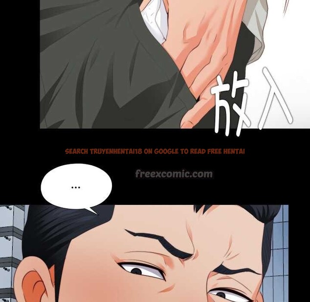 查看漫画無法上色的關係/愛上弟子 - 第1話 - tymanga.com中的4040466图片