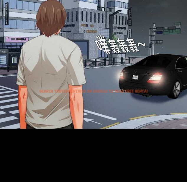 查看漫画無法上色的關係/愛上弟子 - 第1話 - tymanga.com中的4040475图片