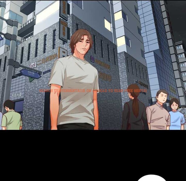 查看漫画無法上色的關係/愛上弟子 - 第1話 - tymanga.com中的4040476图片