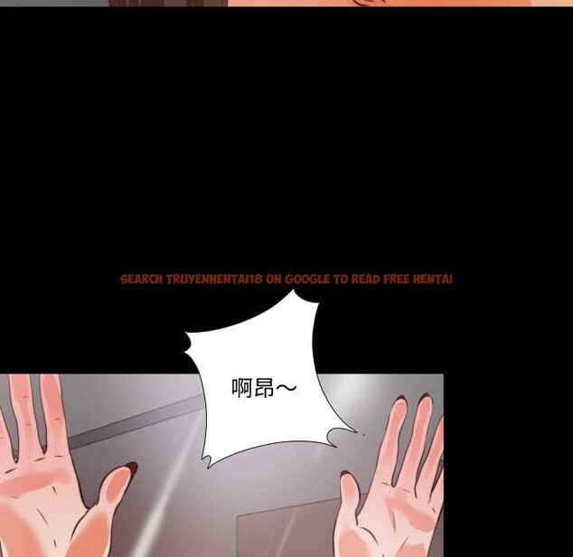 查看漫画無法上色的關係/愛上弟子 - 第1話 - tymanga.com中的4040498图片