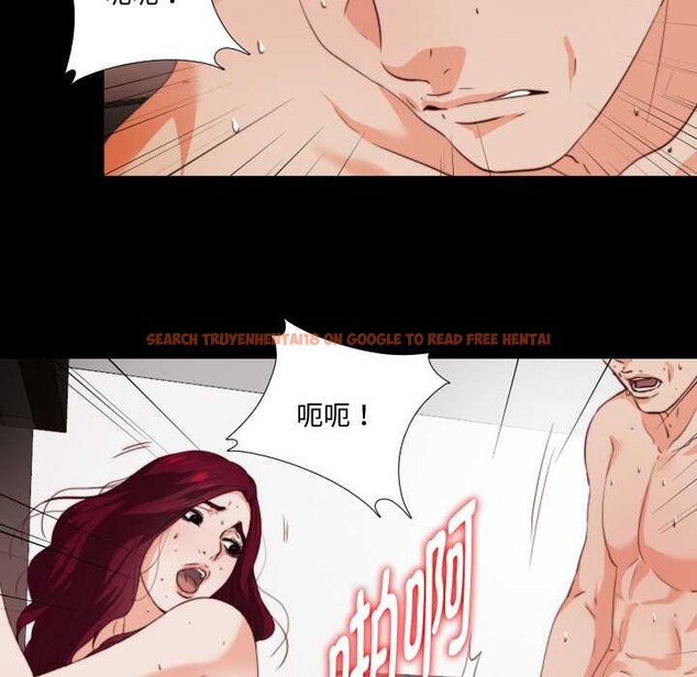 查看漫画無法上色的關係/愛上弟子 - 第1話 - tymanga.com中的4040512图片