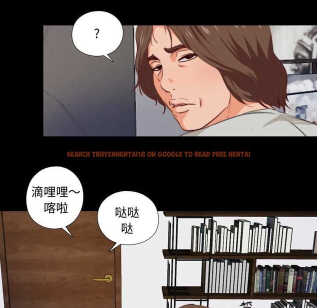 查看漫画無法上色的關係/愛上弟子 - 第1話 - tymanga.com中的4040519图片