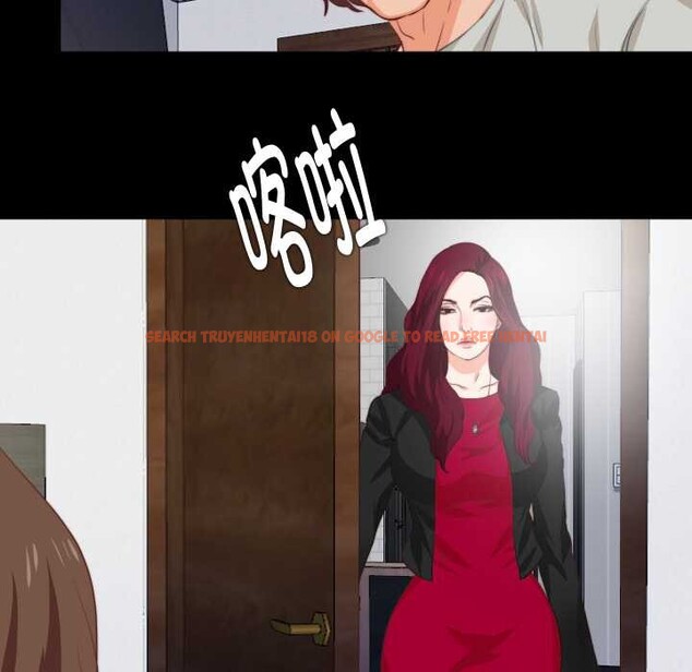 查看漫画無法上色的關係/愛上弟子 - 第1話 - tymanga.com中的4040521图片