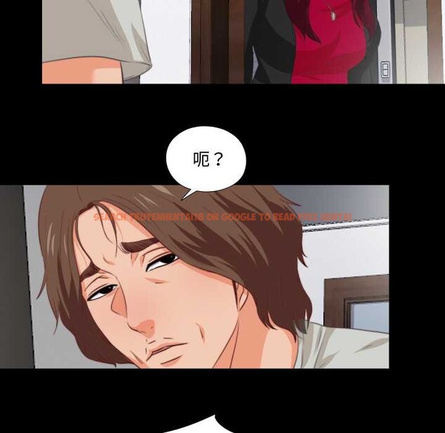 查看漫画無法上色的關係/愛上弟子 - 第1話 - tymanga.com中的4040525图片