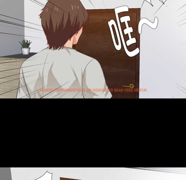 查看漫画無法上色的關係/愛上弟子 - 第1話 - tymanga.com中的4040535图片