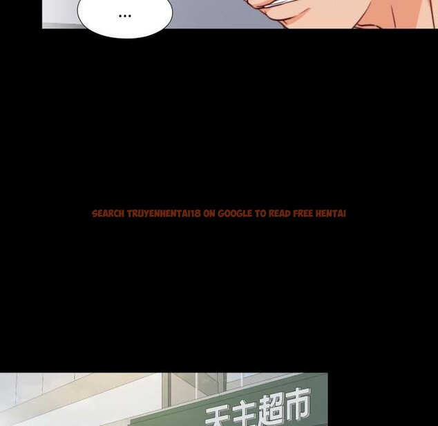 查看漫画無法上色的關係/愛上弟子 - 第1話 - tymanga.com中的4040540图片