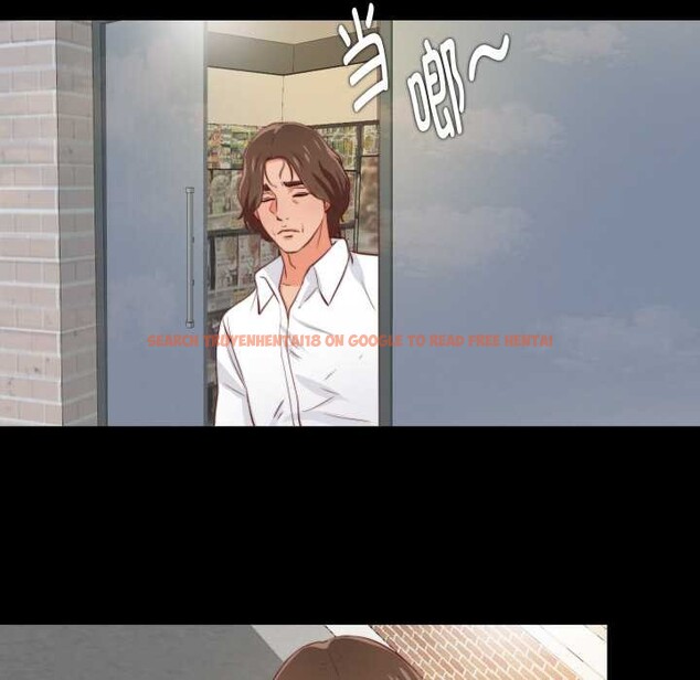 查看漫画無法上色的關係/愛上弟子 - 第1話 - tymanga.com中的4040542图片