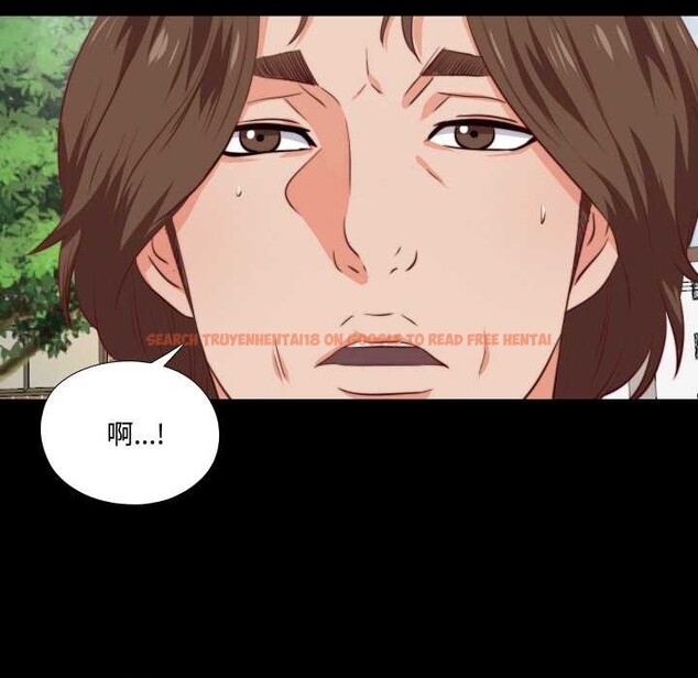 查看漫画無法上色的關係/愛上弟子 - 第1話 - tymanga.com中的4040551图片