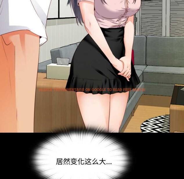 查看漫画無法上色的關係/愛上弟子 - 第2話 - tymanga.com中的4040567图片