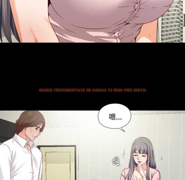 查看漫画無法上色的關係/愛上弟子 - 第2話 - tymanga.com中的4040575图片