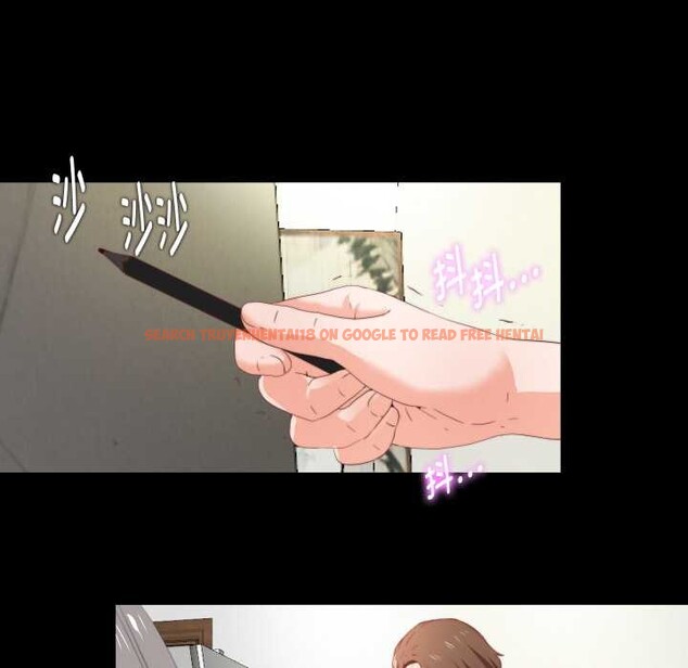 查看漫画無法上色的關係/愛上弟子 - 第2話 - tymanga.com中的4040631图片