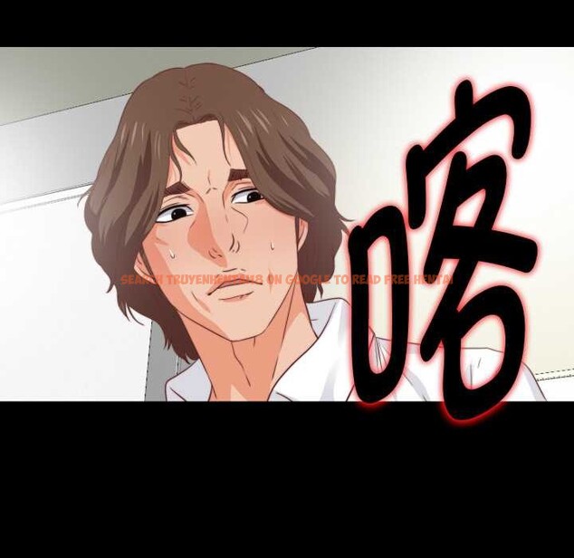 查看漫画無法上色的關係/愛上弟子 - 第2話 - tymanga.com中的4040650图片