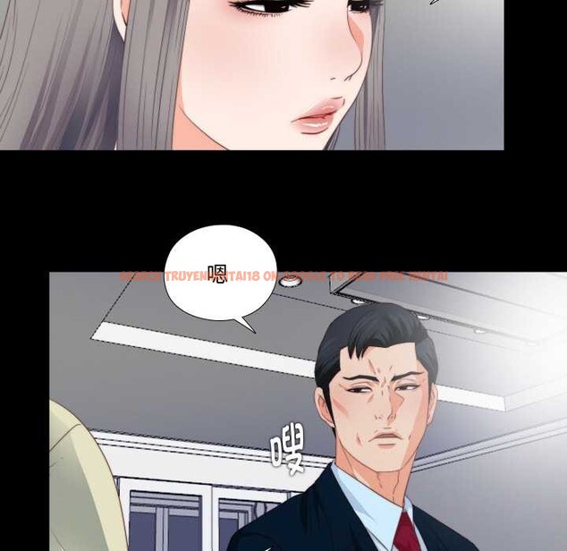 查看漫画無法上色的關係/愛上弟子 - 第3話 - tymanga.com中的4040696图片