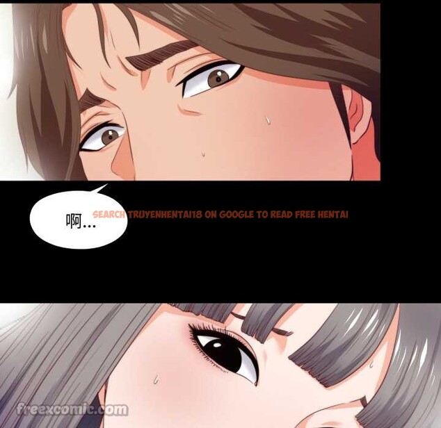 查看漫画無法上色的關係/愛上弟子 - 第3話 - tymanga.com中的4040745图片