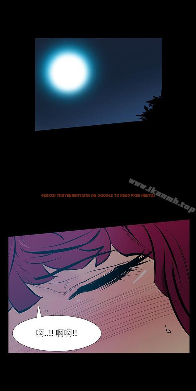 查看漫画無法停止的甜蜜關係 - 第18話-大哥的女人<6> - sayhentaiz.net中的63155图片