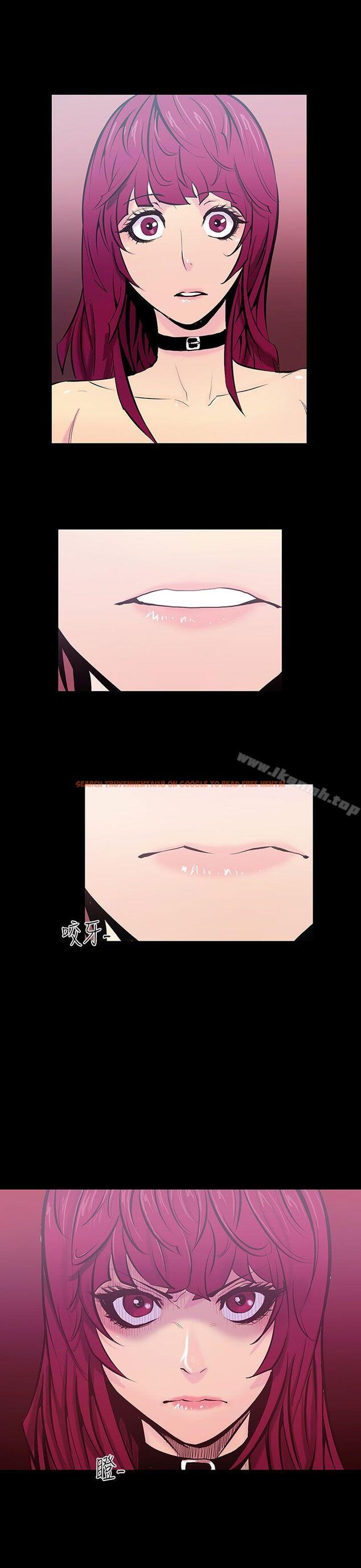 查看漫画無法停止的甜蜜關係 - 第19話-大哥的女人<7> - sayhentaiz.net中的63686图片