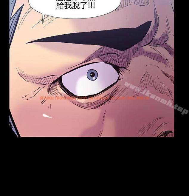 查看漫画無法停止的甜蜜關係 - 第20話-大哥的女人<8> - tymanga.com中的63857图片