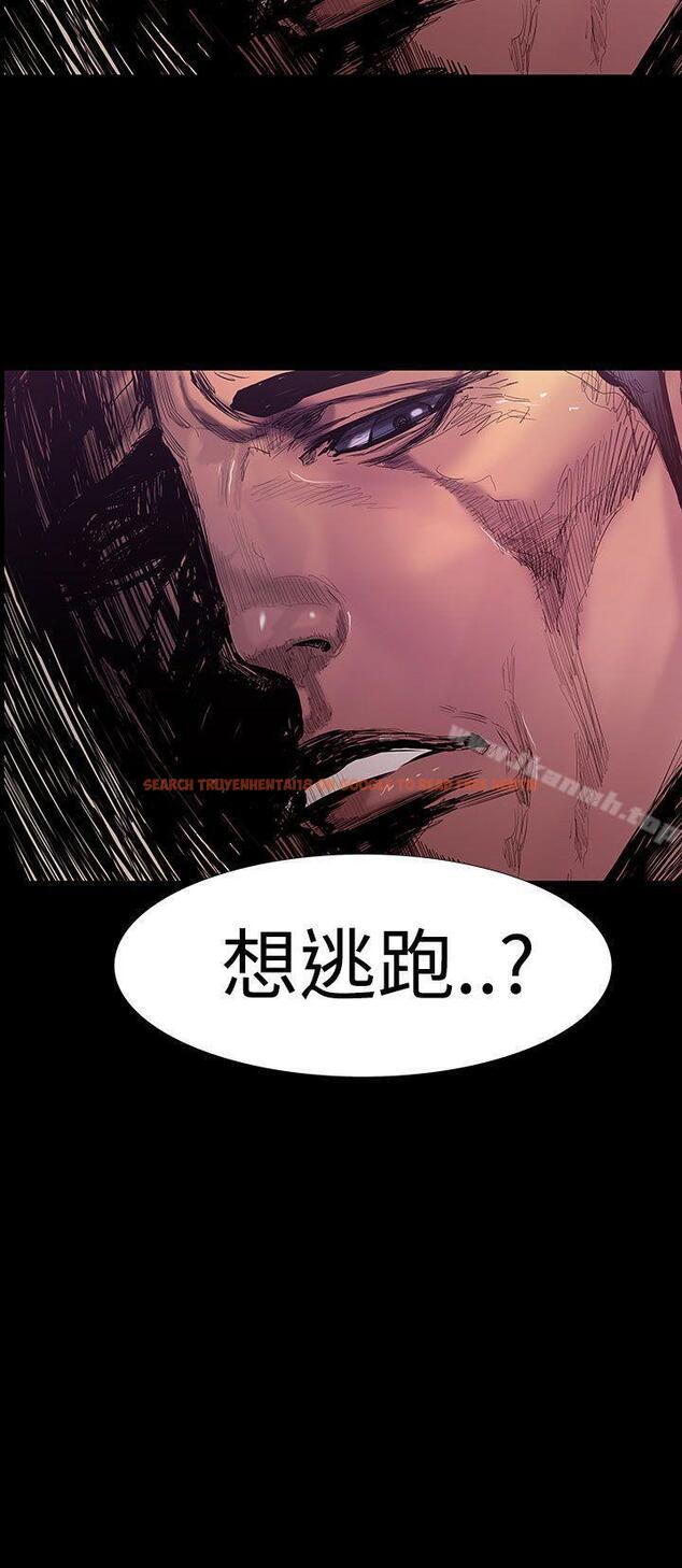 查看漫画無法停止的甜蜜關係 - 第22話-大哥的女人<10> - tymanga.com中的64576图片