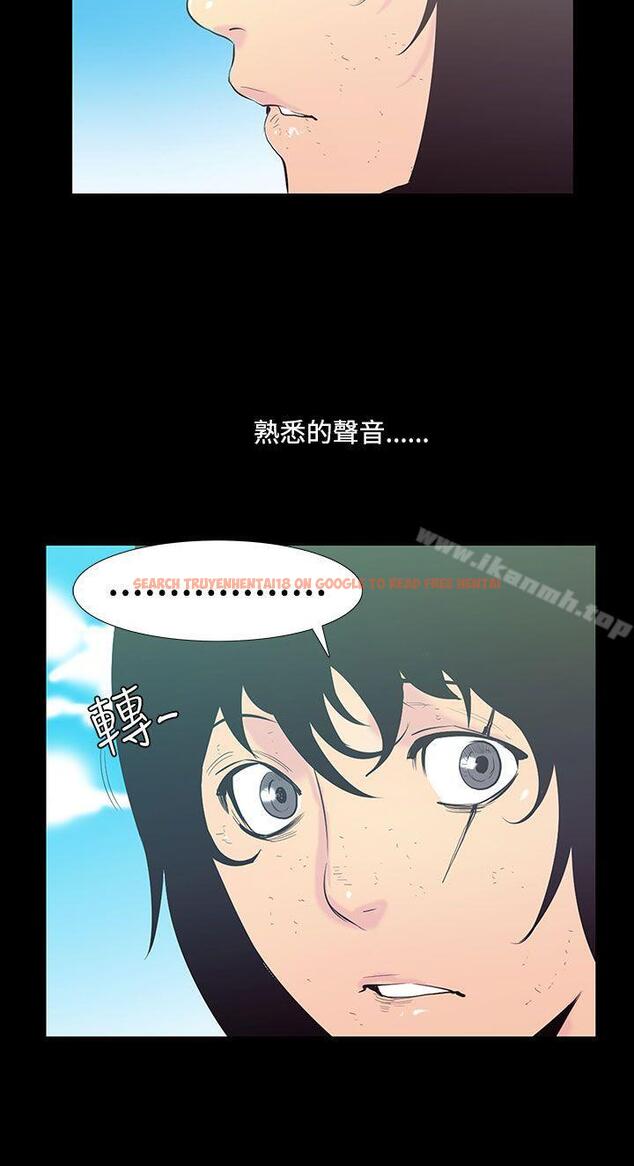 查看漫画無法停止的甜蜜關係 - 第26話-大哥的女人<14> - tymanga.com中的65661图片