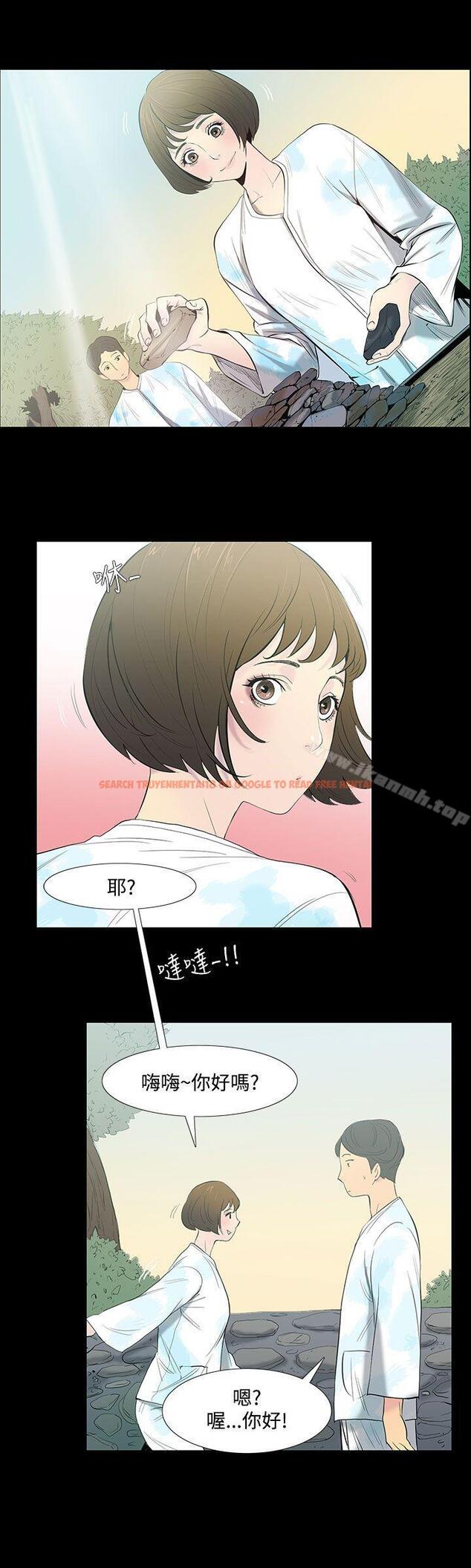 查看漫画無法停止的甜蜜關係 - 第27話-最後一天<1> - tymanga.com中的66019图片