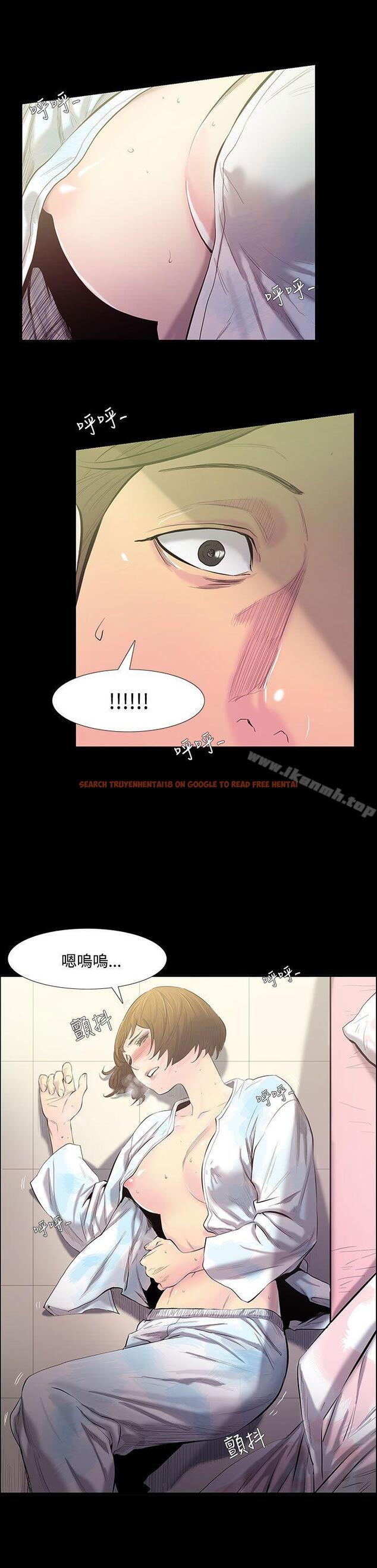 查看漫画無法停止的甜蜜關係 - 第28話-最後一天<2> - tymanga.com中的66156图片