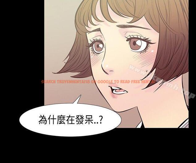查看漫画無法停止的甜蜜關係 - 第29話-最後一天<3> - tymanga.com中的66697图片