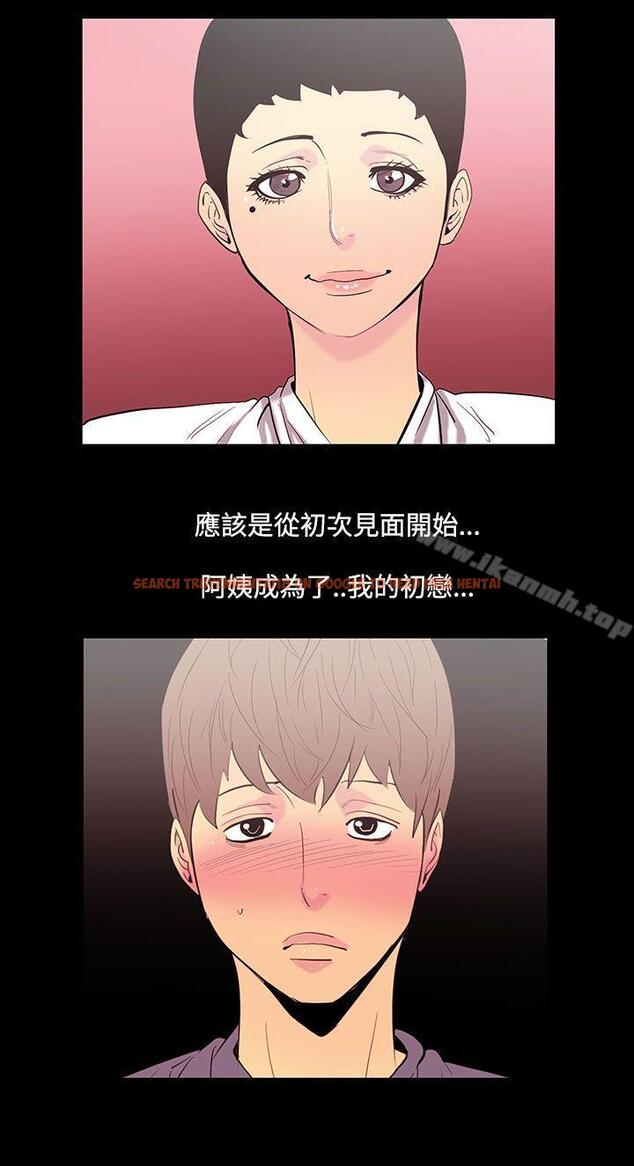 查看漫画無法停止的甜蜜關係 - 第34話-阿姨<1> - tymanga.com中的67628图片