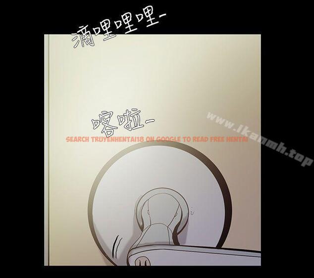 查看漫画無法停止的甜蜜關係 - 第38話-阿姨<5> - tymanga.com中的68643图片