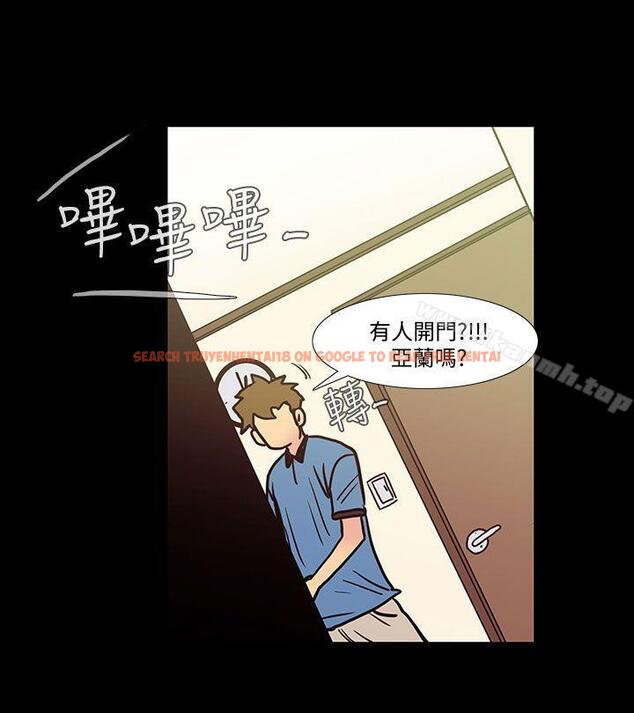 查看漫画無法停止的甜蜜關係 - 第40話-朋友的女兒<2> - tymanga.com中的69106图片