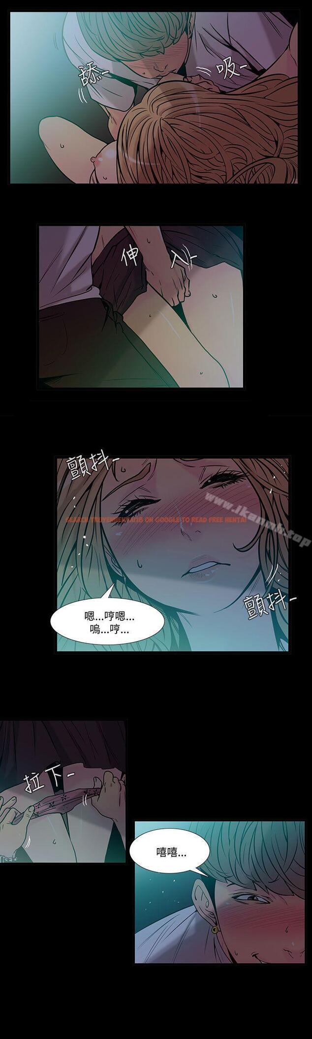 查看漫画無法停止的甜蜜關係 - 第40話-朋友的女兒<2> - tymanga.com中的69163图片