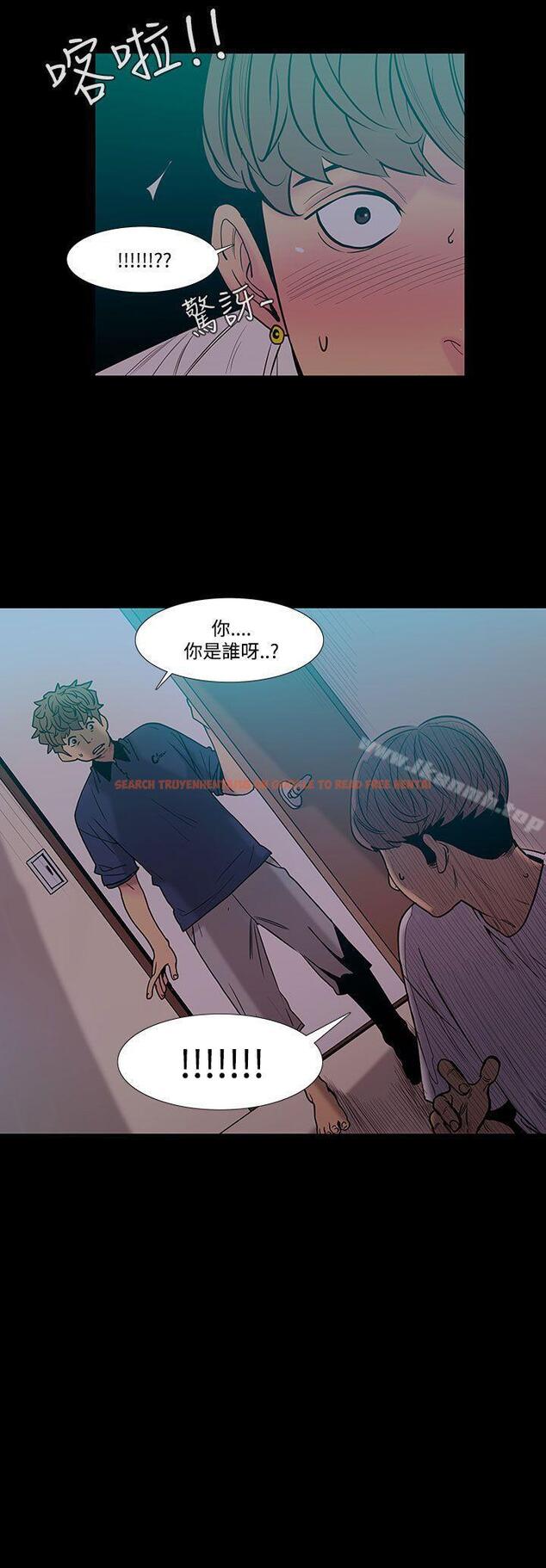 查看漫画無法停止的甜蜜關係 - 第40話-朋友的女兒<2> - tymanga.com中的69201图片
