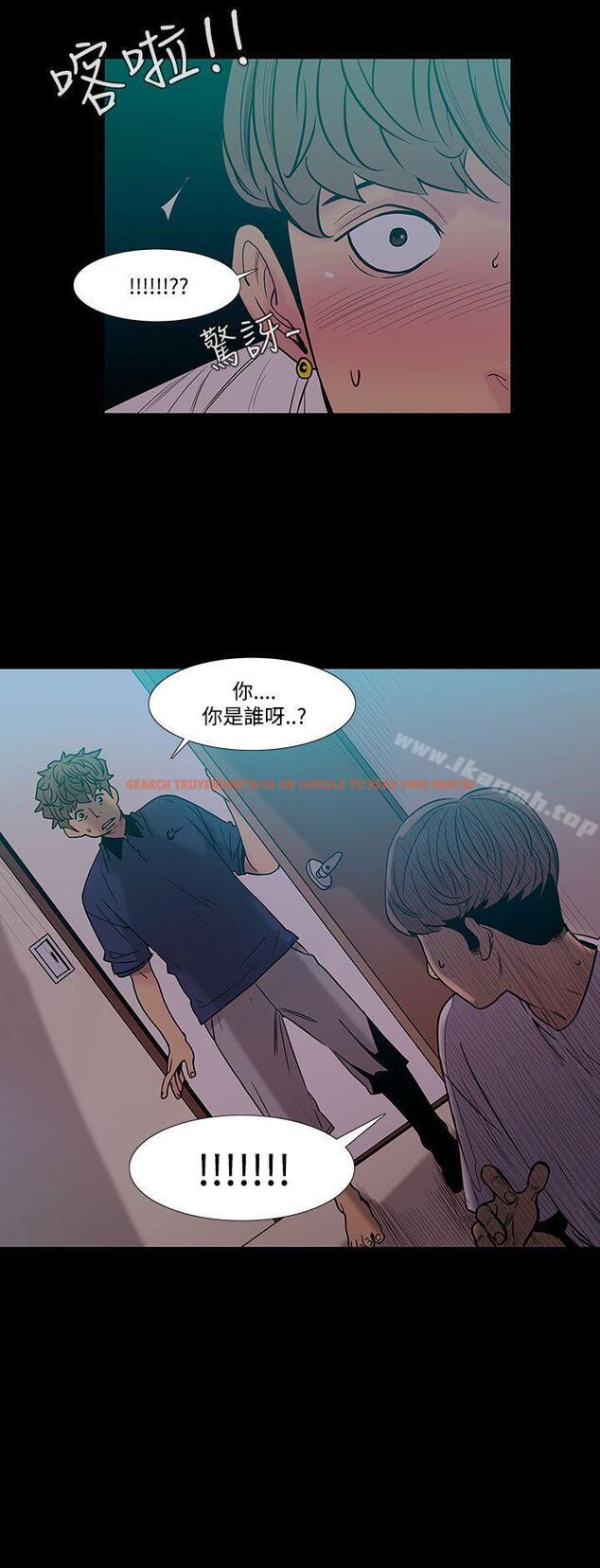 查看漫画無法停止的甜蜜關係 - 第41話-朋友的女兒<3> - tymanga.com中的69215图片